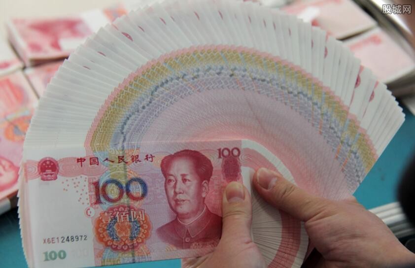 重庆小额借款